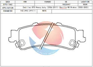 แผ่นรอง SDCX D792-7662 / SP1299 / 18026447 สำหรับรถ ESCALADE / SILVERADO 1500 / TAHOE - Product Image 2