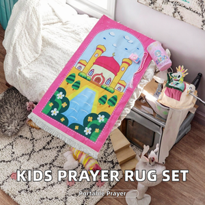 Muslim Kids Prayer Rug Set Polyester Cushioned Washable Machine Made Portable 4pcs <b>Islamic</b> <b>Gift</b> - Product Image 2