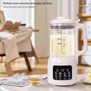 Mini Licuadora Eléctrica Portátil para Uso Doméstico, para Frutos Secos Crudos y Calientes, Almendras, Soja, 1.5L, Ideal para Familias - Product Image 2