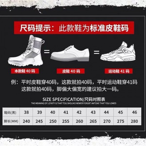 Bottes Martin d'extérieur pour hommes Lan Yining, chaussures d'entraînement respirantes à tige haute, semelle extérieure en caoutchouc, talon bas, absorption des chocs - Product Image 3