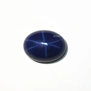 loose oval cut blue sapphire star gemstone flat back natural star sapphire for jewelry making