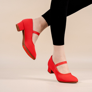 <span class=keywords><strong>Zapatos</strong></span> de baile de entrenamiento clásico para mujer, correa de suela blanda, <span class=keywords><strong>zapatos</strong></span> de tacón de 3,5 cm para profesores, <span class=keywords><strong>zapatos</strong></span> de baile elásticos de Ballet - Product Image 4