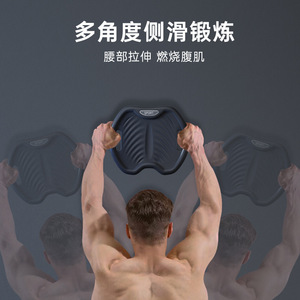 Core Sliders EVA UFO Style Plaque d'entraînement abdominale 31,6x21,8x8,5 cm Portable pour la remise en forme, la maison, le bureau et l'extérieur - Product Image 5