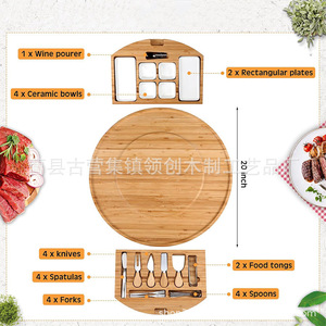 Bamboo Cheese Board Set 20 Inch With <b>Knives</b> Spatulas Forks Tongs For Home And Dining - Product Image 1