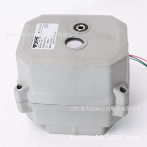 Válvula de Bola Eléctrica Tonhe A150 T50 S2 B de Acero Inoxidable 304, 1.0Mpa, para Agua, Aire y Fluidos - Product Image 1
