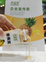 Goedkope Normale Bananenextract Concentraat 20 Brix Passievruchtensap Puree Vruchtvlees