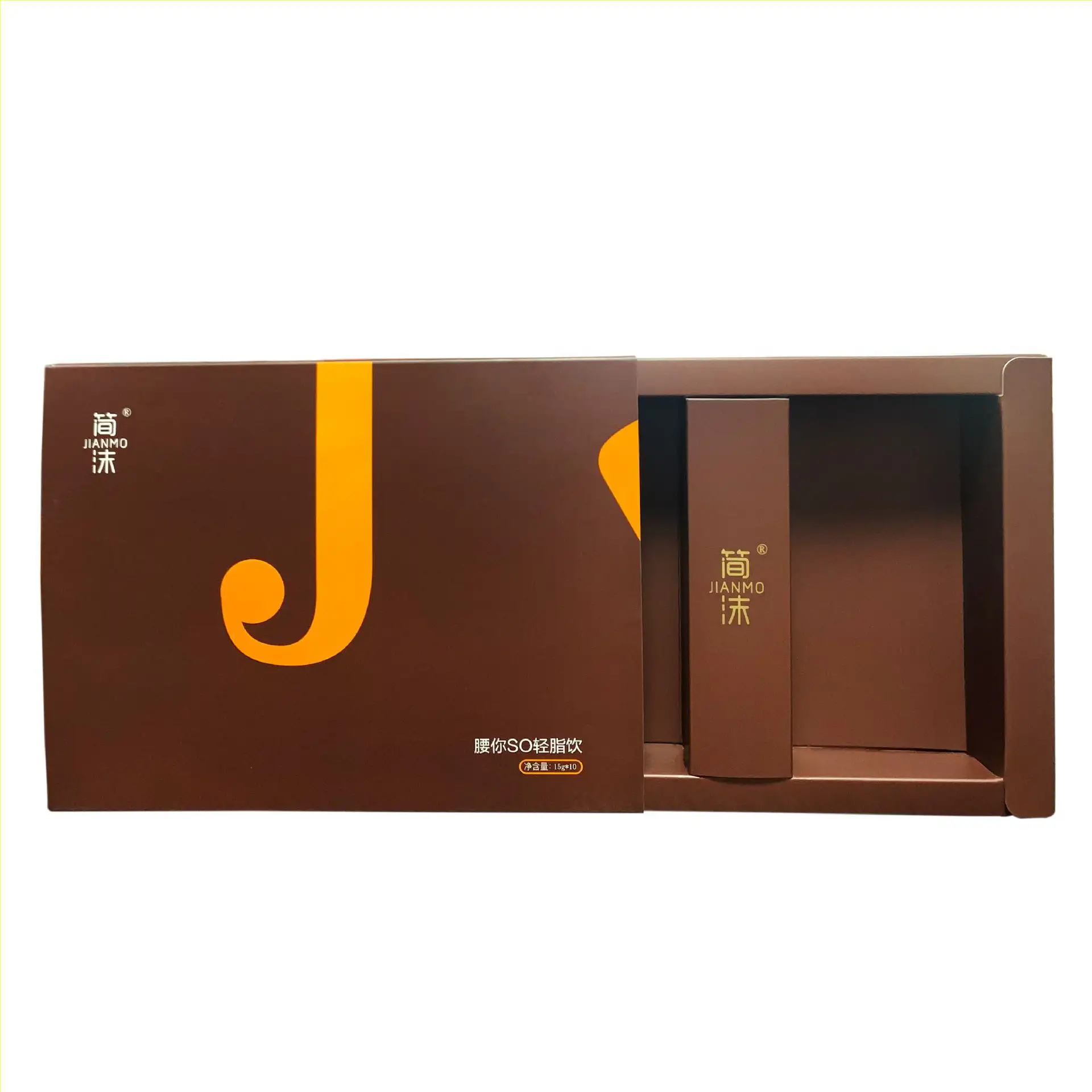 Caja de regalo de cajón de cartón plateado, gelatina enzimática, se puede imprimir oro caliente y cubierto con película