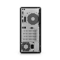Pro Tower 288 G9 H670 I7-12700 64 go Ddr4 2933mhz Ordinateur de bureau