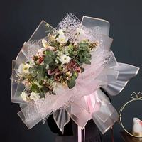 Papier d'emballage pour bouquets en PE double face haut de gamme, bord doré, matériaux recyclés, impression numérique compatible pour la vente en gros