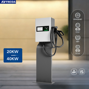 Cargador Rápido para Vehículos Eléctricos Freida GBT 20-40kW 0-125A DC con Soporte y Pago con Tarjeta para Autos Eléctricos, Nuevo y en Oferta - Product Image 1