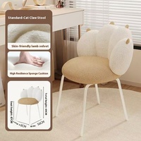Fauteuil de détente moderne en forme de patte de chat avec dossier en tissu, design durable pour salon et mobilier de maison