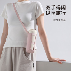FaSoLa Water Bottle Sleeve Insulated <b>Canvas</b> <b>Cover</b> Portable For Outdoor Travel Pink Gray - Product Image 2