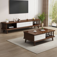 Ensemble meuble TV et table basse en bois massif, style nordique moderne et minimaliste, avec rangement, entièrement assemblé, petit format