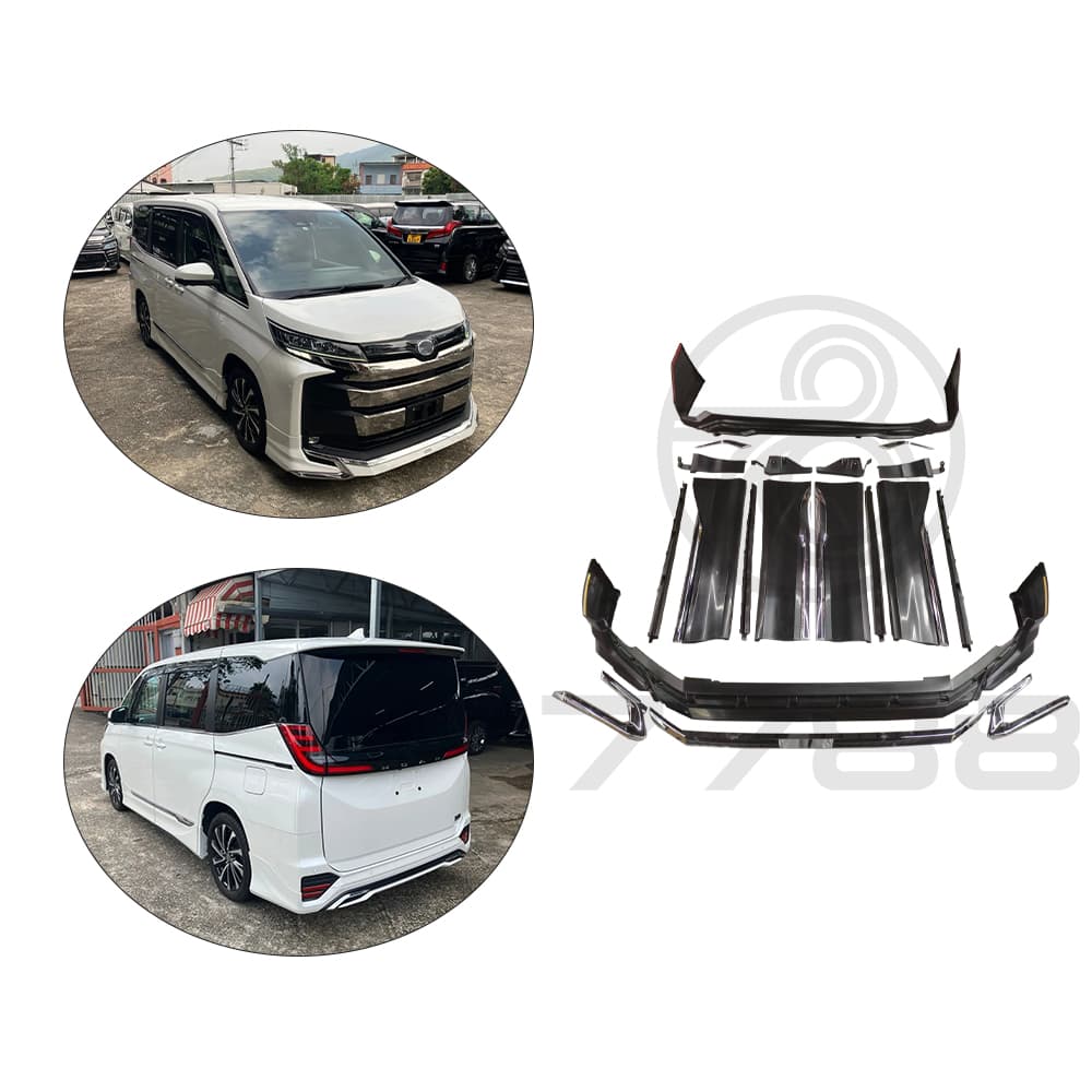 車のパーツ TOYOTA NOAH 楽天市場】トヨタ ノア パーツの通販