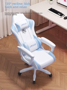 Chaise de bureau <span class=keywords><strong>gaming</strong></span> inclinable ergonomique réglable en hauteur <span class=keywords><strong>avec</strong></span> repose-pieds en cuir microfibre pour dortoir et streaming - Product Image 4