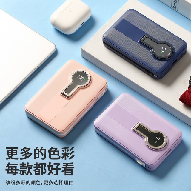 3-in-1 Solid-state Battery Magnetic Wireless Charger Power Bank, Qi2 Certified 10000mAh Ultra-thin Design, USB-C Fast Charging
