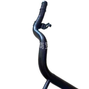 Manguera de Refrigerante Hyundai Kia 25457-2E000 para Vehículos de Trabajo Mediano-Pesado, Pieza de Repuesto - Product Image 5
