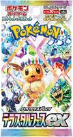 Boîte scellée originale PTCG SV8a Crystal Celebration EX version japonaise, boîte cadeau de cartes à collectionner de la famille Eevee