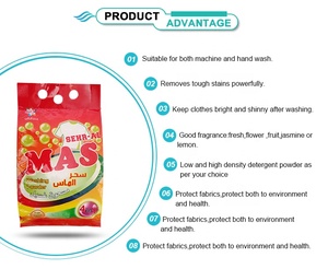<span class=keywords><strong>Poudre</strong></span> de détergent de lavage de blanchisserie <span class=keywords><strong>en</strong></span> gros d'usine d'OEM - Product Image 4