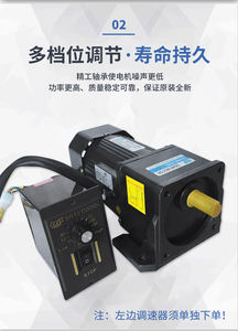 Stirnradgetriebe Mit Motor 11kw Motor Para Traila Mster Motor <span class=keywords><strong>Filadora</strong></span> Cuchillo - Product Image 4