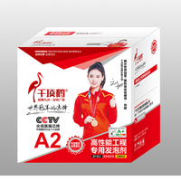Mousse de silicone en spray Qiandinghe de qualité A2, haute expansion, anti-rétrécissement, mastic pour le remplissage des cadres de portes et fenêtres, travail du bois