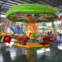 Manèges de parc d'attractions géants pour enfants, balançoires volantes suspendues électriques rotatives à vendre