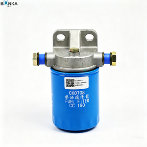 Ensemble de filtre à carburant grossier WG9412551201 CX0708 pour moteur Sinotruk Howo & Weichai, neuf, haute qualité, <span class=keywords><strong>prix</strong></span> d'usine du fabricant - Product Image 3