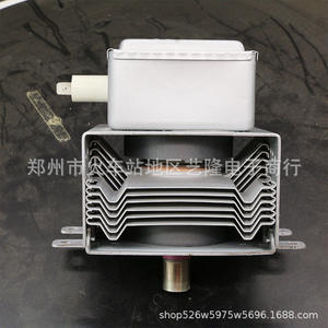 Magnetrón para horno microondas M24FB-210A, emisor de calor de cobre de 11,5 cm x 3,5 cm, pieza de repuesto para accesorios de cocina eléctrica - Product Image 2