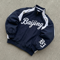 Veste coupe-vent rétro personnalisable pour homme, style universitaire, broderie de lettres personnalisable, blocs de couleur, fermeture éclair intégrale, streetwear, veste bomber