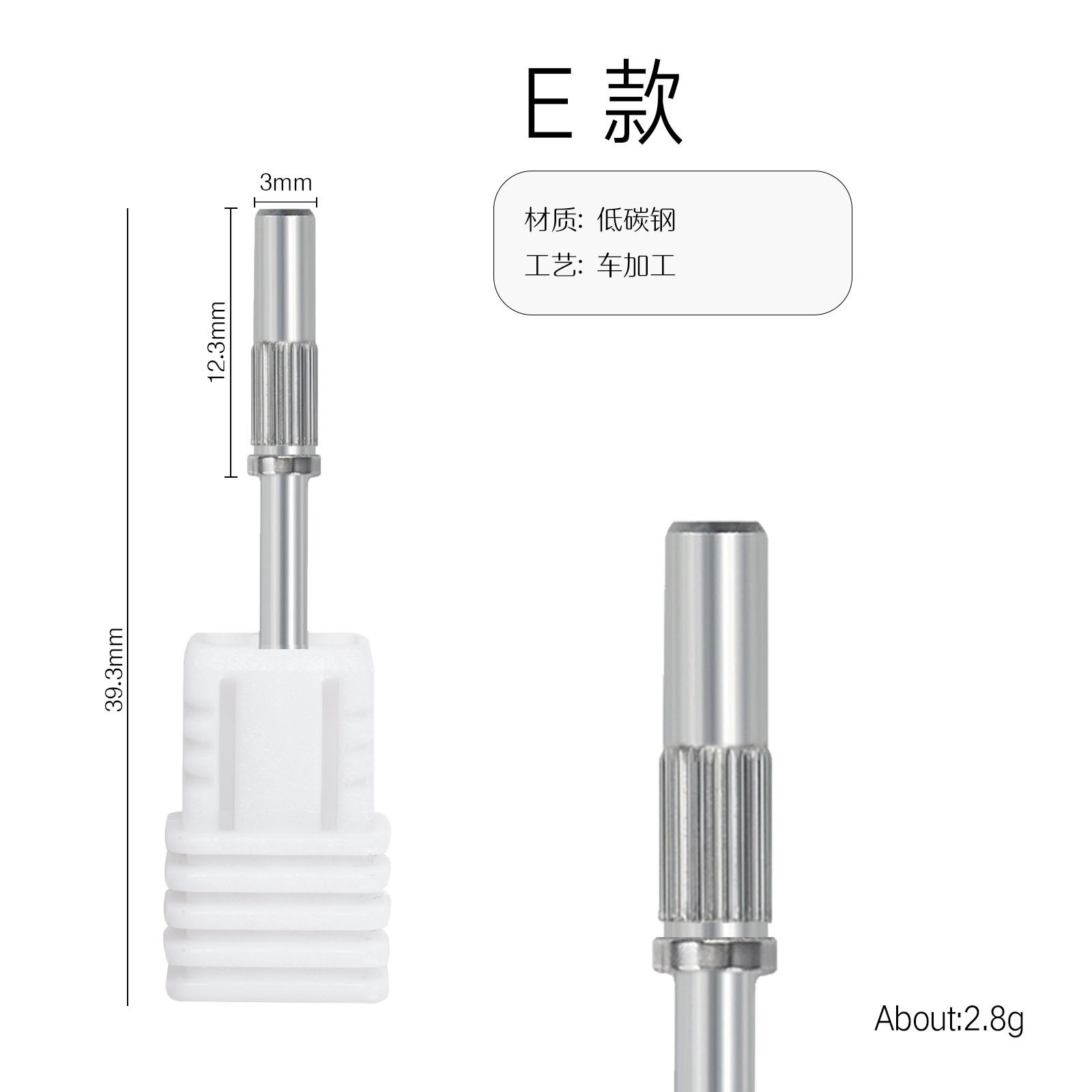 Sand ring shaft e-[plastic pipe installation]]