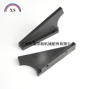 Komori Triangular Ink Reservoir Baffle For Offset <b>Printer</b> L40 Model New - Product Image 4
