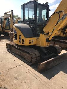 La haute performance a utilisé la mini excavatrice de KOMATSU PC55 PC60 PC70 d'excavatrice de KOMATSU 55 PC60 en stock - Product Image 2