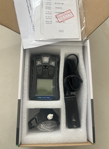 MSA O2 ir 4XR çoklu gaz detektörü Ex O2/CO/H2S 2kg 1 yıl garanti ses alarmı ABS plastik - Product Image 5