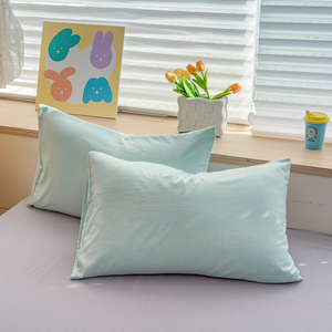 Juego de 3 piezas de funda nórdica de algodón jacquard coreano bicolor sólido 2026, ropa de <span class=keywords><strong>cama</strong></span> nórdica de algodón cepillado lavado - Product Image 6