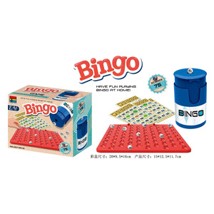 Trò chơi lô tô nhiều người chơi trò chơi trí nhớ trò chơi trẻ em trò chơi bàn 90 quả bóng - Product Image 2