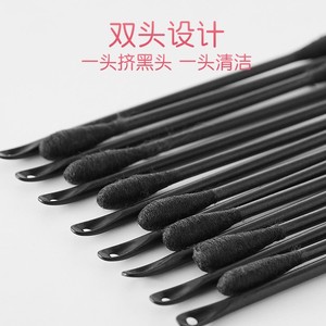 Cotons-tiges noirs 125 mm à double extrémité pour presser les boutons et nettoyer les oreilles, multi-usages - Product Image 4