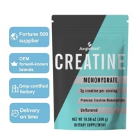 AegleWell Créatine Monohydrate en Poudre Sans Arôme 5g par Portion Soutient la Croissance Musculaire, l'Énergie et les Performances Athlétiques Usine Certifiée GMP