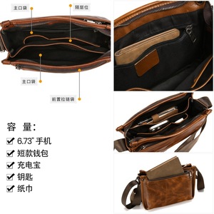 กระเป๋าสะพายข้างผู้ชายดูเจียงหนังแท้กระเป๋าสะพายข้างเคลือบน้ำมันสำหรับเดินทางแบบสบายๆกระเป๋าอเนกประสงค์เรียบง่าย - Product Image 4
