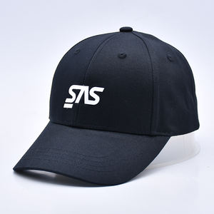 <b>Ace</b> Factory Custom 6 Panel Baseball Cap Wholesale Black Silicone Rubber Logo Snapback Baseball Hat - Product Image 3