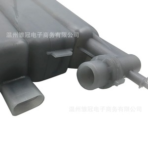 Réservoir d'expansion de liquide de refroidissement 8K0121403Q pour Porsche Audi, pièce de rechange en métal - Product Image 3