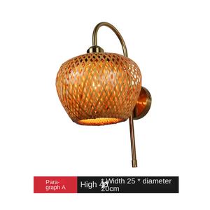Factory Bamboo Cane Rattan Wall Lamp <b>LED</b> Sconces for Bedroom Living Room E26 Base Hanging <b>Lighting</b> Fixture <b>Plug</b> Cord 220V Input - Product Image 2