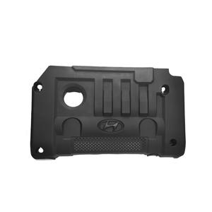Couvre-culbuteurs Hyundai pour Sonata 2003-2010, protection contre la poussière noire pour Hyundai Sonata de Beijing - Product Image 1