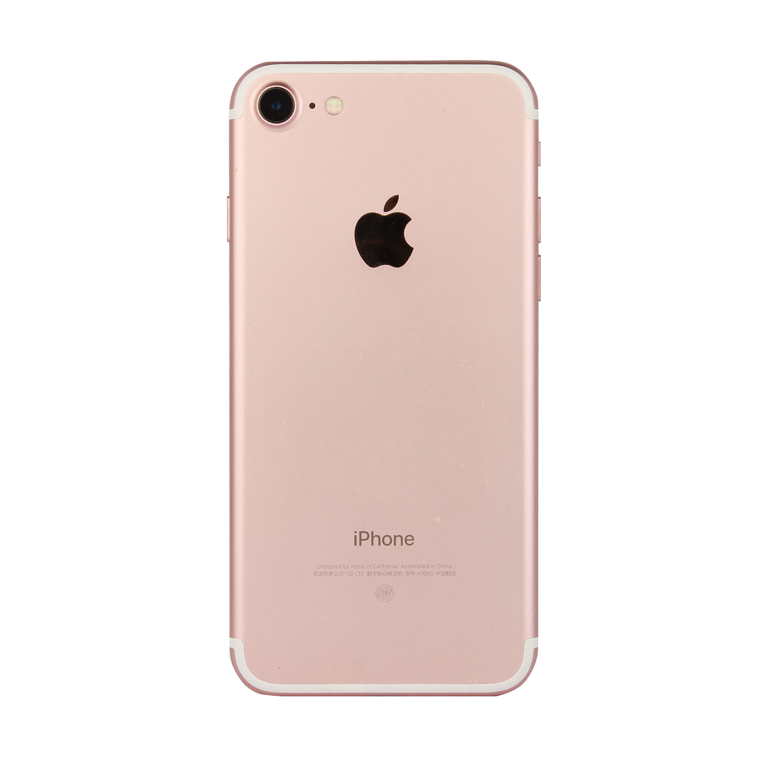 Rose Gold