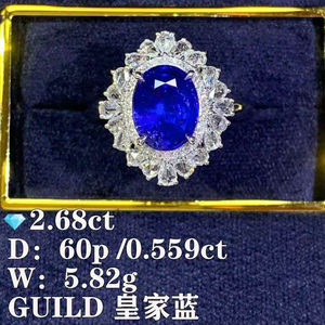 แหวนพลอยแซฟไฟร์สีน้ำเงินธรรมชาติทรงรี 2.68 กะรัต ยี่ห้อ SGARIT จากศรีลังกา ตัวเรือนทองคำแท้ 18K ประดับพลอยธรรมชาติ 0.559 กะรัต ดีไซน์คลาสสิก เหมาะสำหรับงานแต่งงานและงานเลี้ยงสุดหรู - Product Image 4