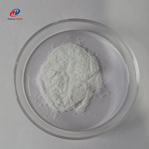 ผงซิเวโทน DAHUA 2026 ใหม่ ความบริสุทธิ์ 99.9% Cas 542-46-1 สำหรับใช้เป็นสารคงกลิ่นในน้ำหอม เกรดเครื่องสำอาง ราคาโรงงาน ซิเวโทน กลิ่นหอม - Product Image 4