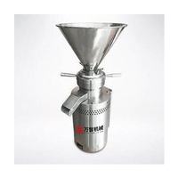 Machine à broyer le beurre de cacahuètes commerciale pour noix, maïs et fruits - Acier inoxydable de qualité alimentaire - Capacité de 50 à 100 kg/h - 220/380V