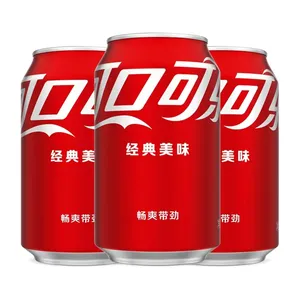 330mL large bottle -loaded soda beverage carbonic acid beverage family gathering sharing Cola