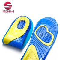 Semelles orthopédiques confortables SEBS GEL pour diabétiques 2022, inserts de chaussures avec amorti du talon pour fasciite plantaire