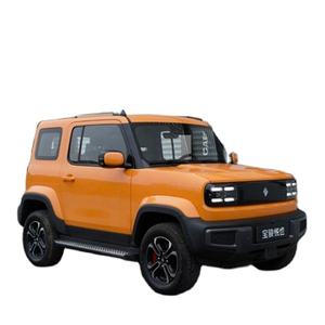 Vente flash Véhicule à énergie nouvelle Wuling Baojun Yep Voiture électrique <span class=keywords><strong>moins</strong></span> chère <span class=keywords><strong>pour</strong></span> adultes - Product Image 1