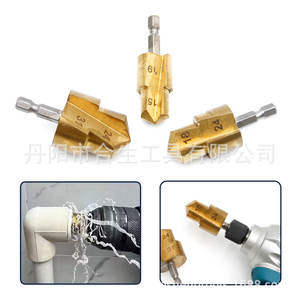 Brocas escalonadas métricas Mr Drill con vástago hexagonal de 18, 15 y 24 mm para tuberías PPR, fontanería y perforación eléctrica. - Product Image 4